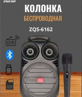 اسپیکر بلوتوثی قابل حمل مدل ZQS-616۲