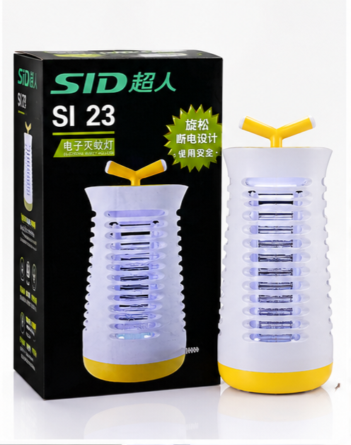 چراغ حشرهکش برقی SID مدل SI-23 | دستگاه دفع حشرات و پشه