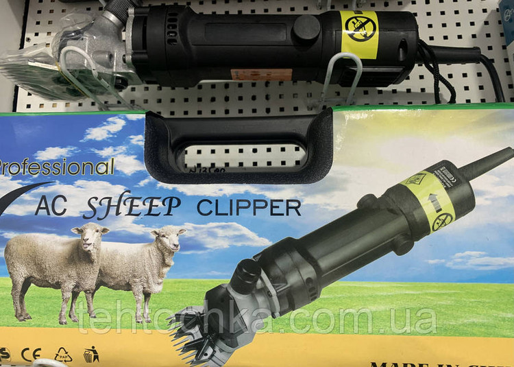 ماشین پشمچینی گوسفند SHEEP CLIPPER مدل 550 وات با سرعت 2400 دور در دقیقه