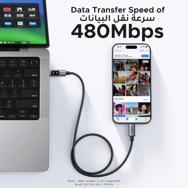 کابل USB-C به USB-C یوگرین UNO مدل 2 متری با توان 100 وات، شارژ سریع و طراحی فانتزی