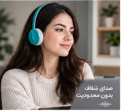 هدست بیسیم رپو Rapoo H3000 با اتصال 2.4GHz و میکروفون داخلی